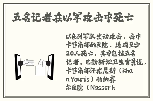 爱情岛线路实用测试